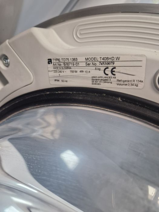 Сушилня Asko A+++ Термопомпа 700 W