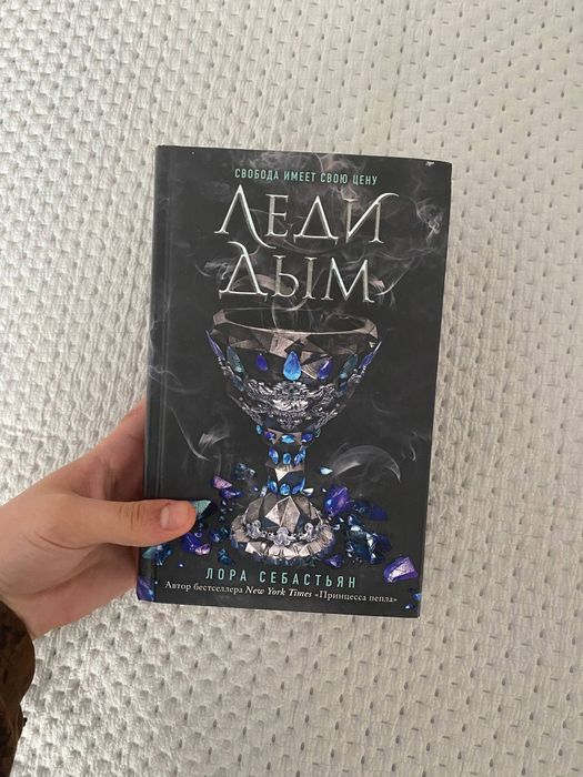 Книги "любовь к себе" и "к себе нежно"