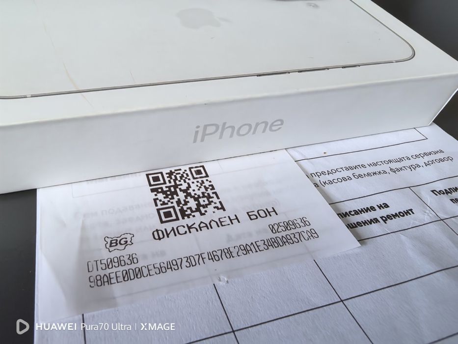 НОВ Iphone 16 White 128GB 24м. ГАРАНЦИЯ