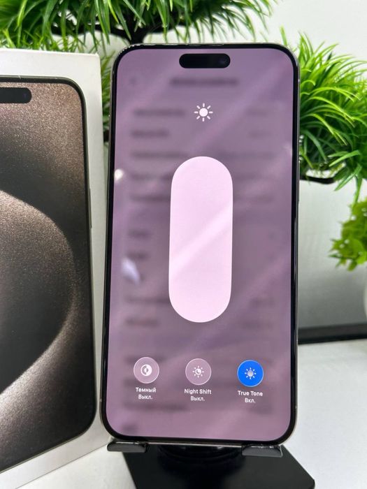 Iphone 15 Pro Max 256 gb