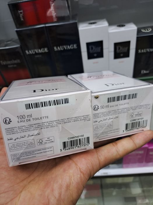 Miss Dior Blooming Bouquet