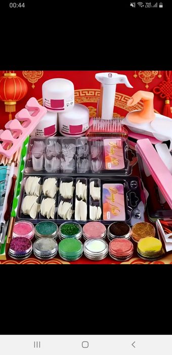 Набор для маникюра