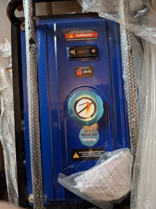 Бензиновый генератор