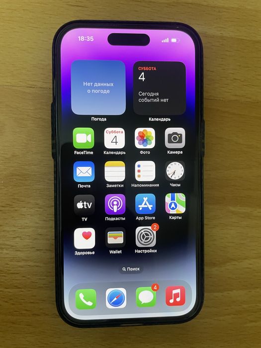 Продается iPhone 14 Pro 256 GB