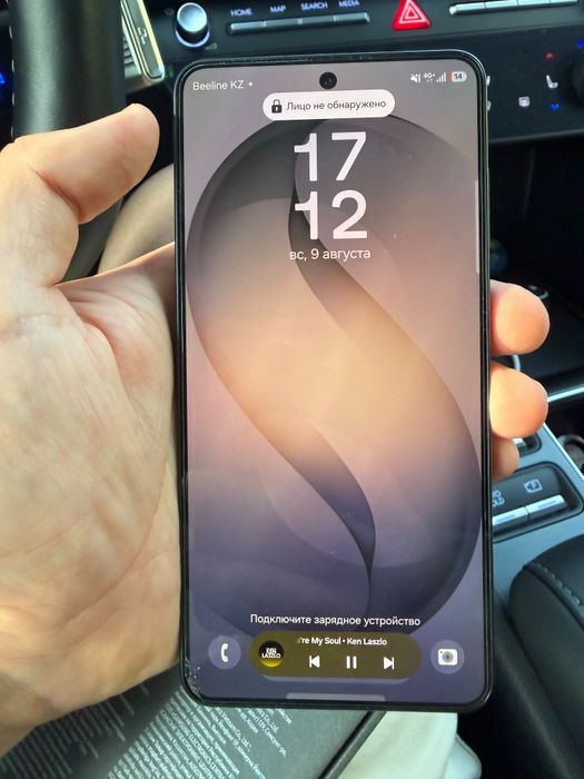 Samsung S26 256G
