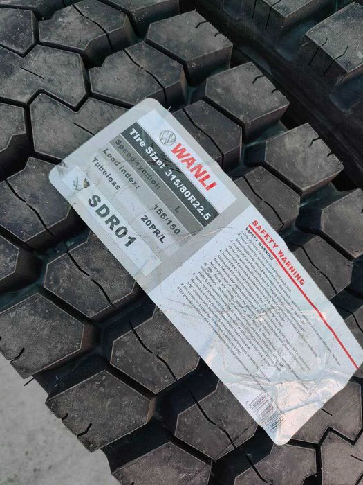 Samosval Howo Man Chakmanlarga 315/80R22.5 razmer karer balonlar bor