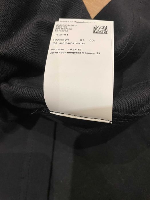 Оригинална Hugo Boss Тениска Talboa Lotus 2 , уголемена, размер: L