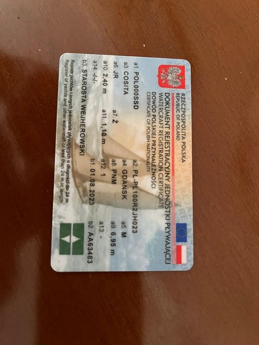Продавам лодка,,Cosita".
