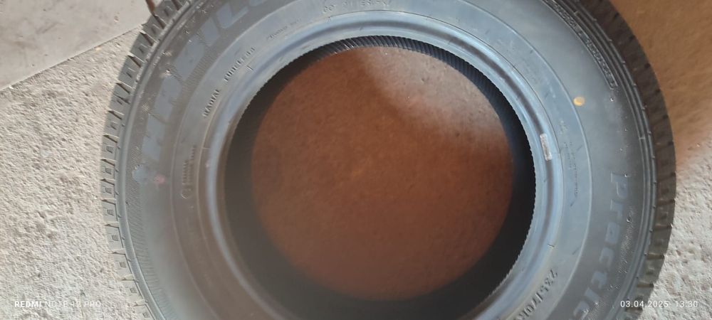 Продам комплект летних шин