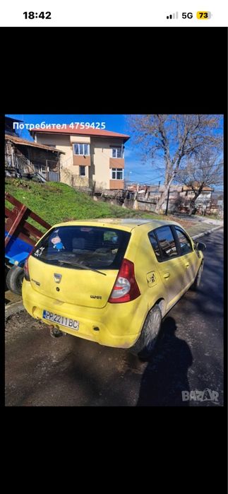 Dacia Sandero 1.4MPI