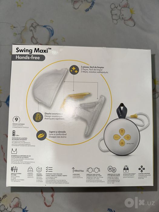 Medela Swing Maxi Hands free молокоотсос из Испании