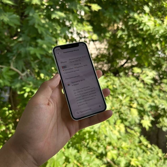 iPhone 12 Mini 128 Gb srochni sotiladi
