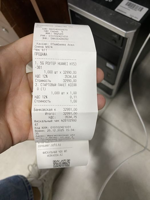 5G роутер Activ, Huawei H153-381