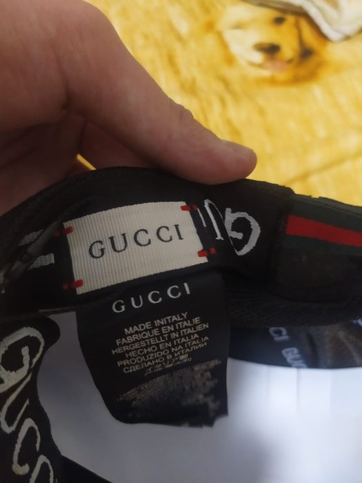 Sapca Gucci noua
