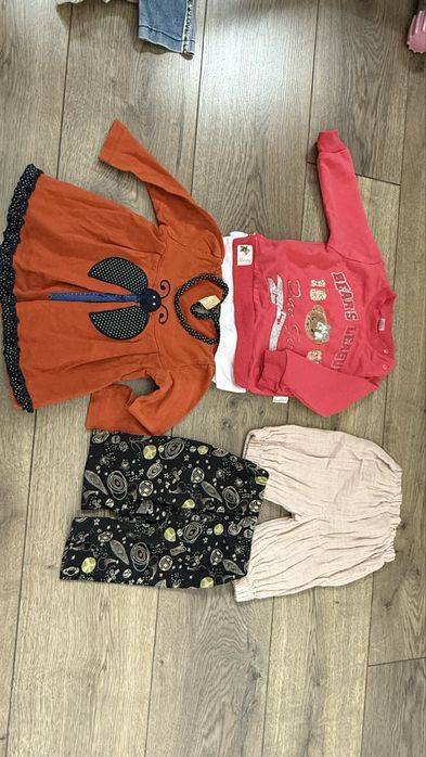 Детская одежда