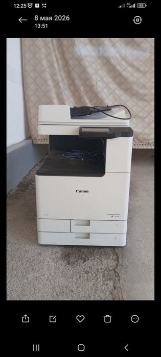 Сифатли ПринтерCanon С 3221i