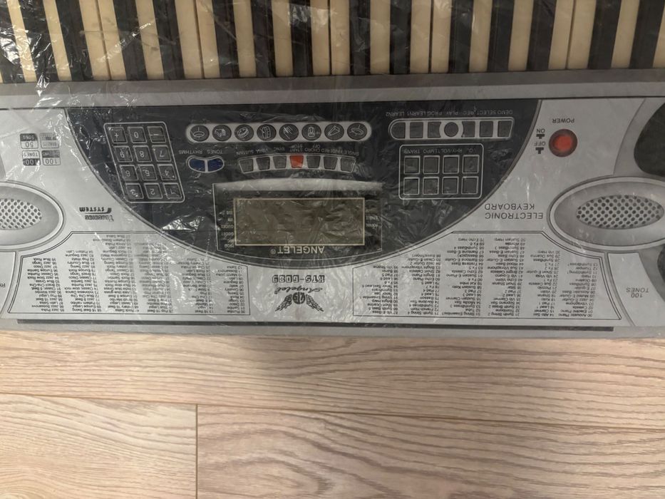 Pianina/orga electronica cu baterii