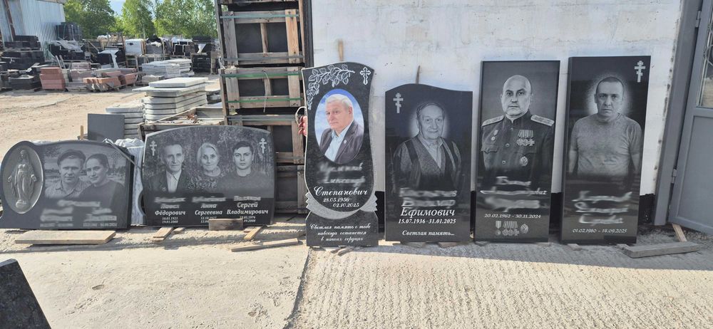 Изготовление памятников фирма "Монумент"