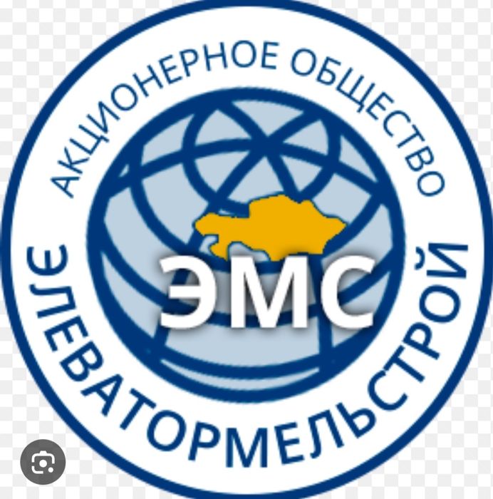 Продам 10 акций АО «Элеватормельстрой» — 22млн₸