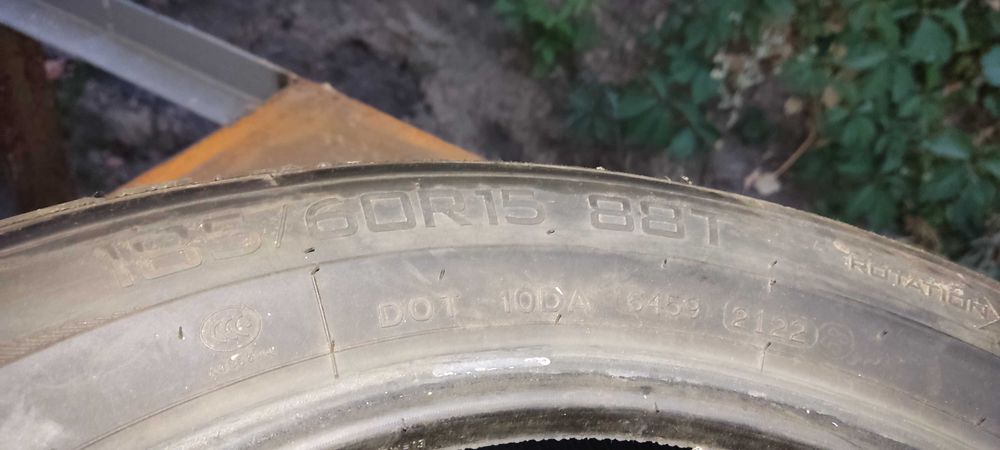 Шины автомобильные