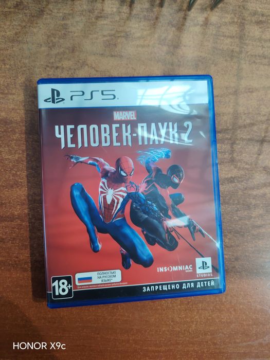 Диски пс4 пс5 игры