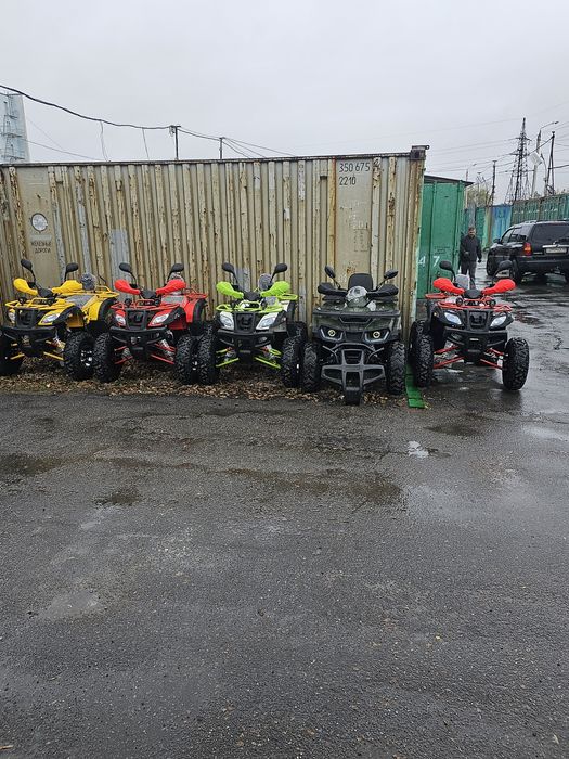 Продам квадроциклы