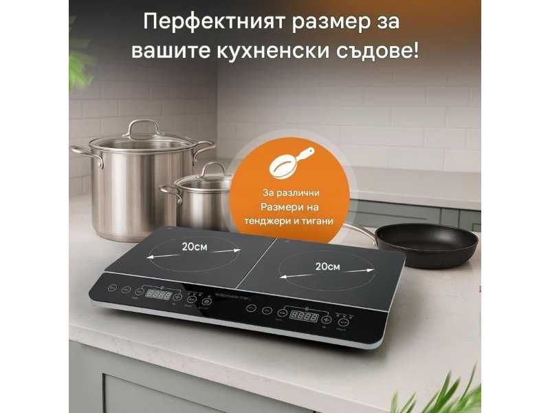 Двоен Индукционен Стъклокерамичен Котлон ProfiCook PC-DKI 1067 - 3500W, Черен