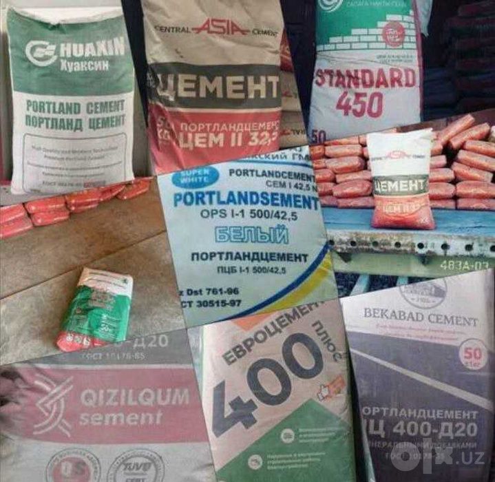 sement cement цемент семент 100% цемент арзон нарх етказиб берамиз