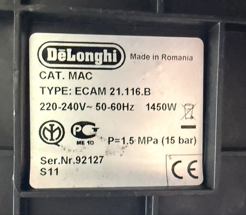 Кафемашина Delonghi MagnificaS Type:ECAM21.116.B