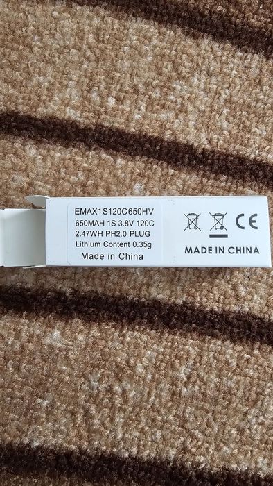 Батерии за дрон ЕMA 650mAh 3,8V