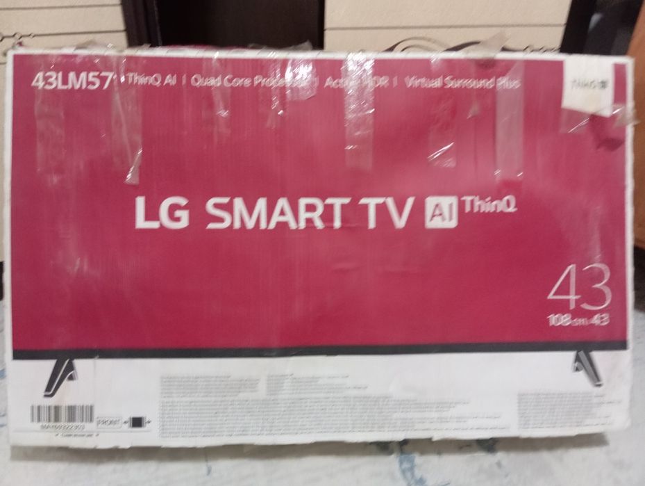 Продаю Телевизор LG, Smart TV