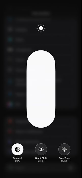 iphone 11promax