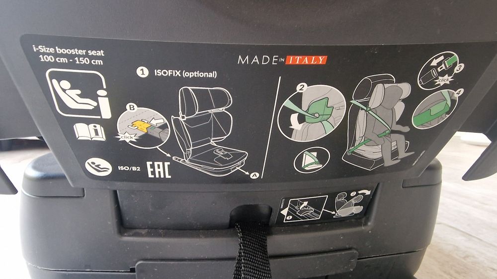 Детско столче Peg Perego Viaggio 2-3 Flex i-Size 15-36кг