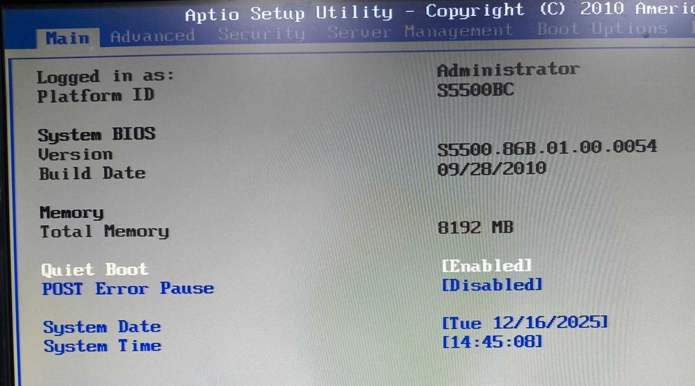 Сървърна система Intel SR1630BCR 1U