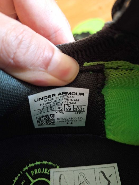 Маратонки Under Armour