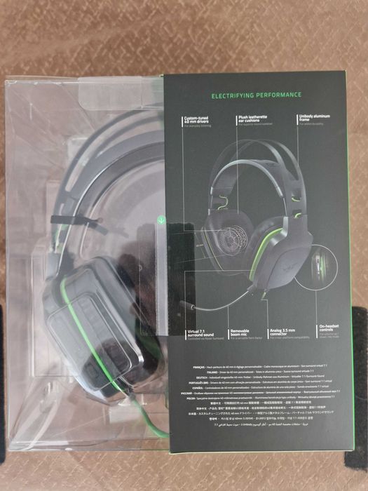 Чисто нови геймърски слушалки Razer Electra V2/фабрично запечатан/