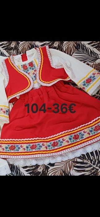 Нови детски носии