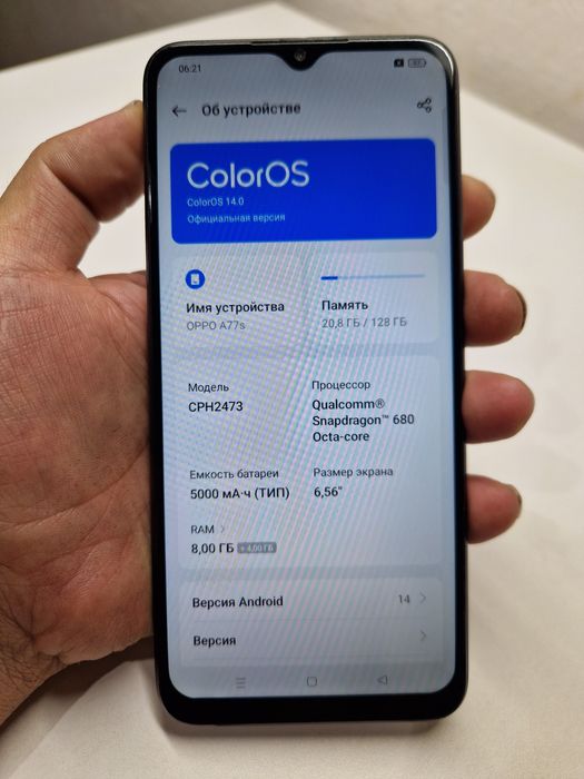 Продам телефон Oppo A77s
