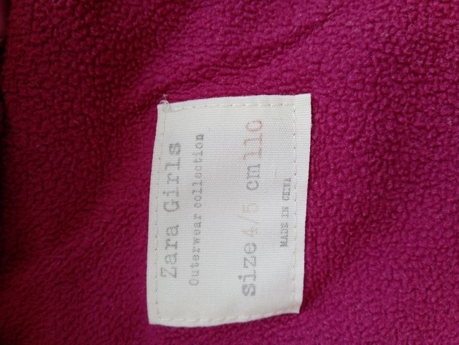 Бебешки и детски зимни якета