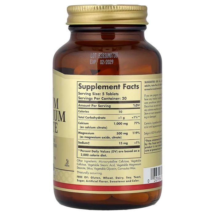 Solgar Calcium Magnesium Citrate 100 Tablets