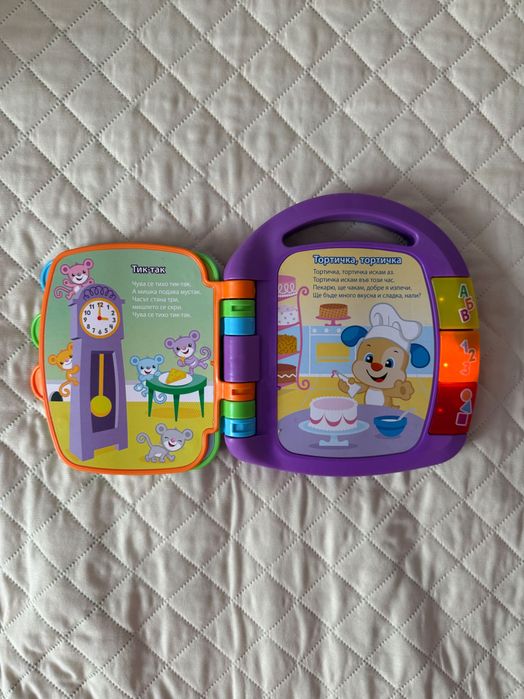 Дървени и музикални играчки – Eichhorn, Hape, Fisher Price – като нови