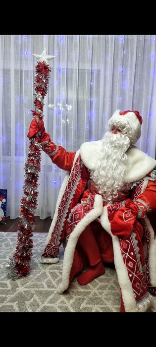 Костюм Дед Мороза и Снегурочки