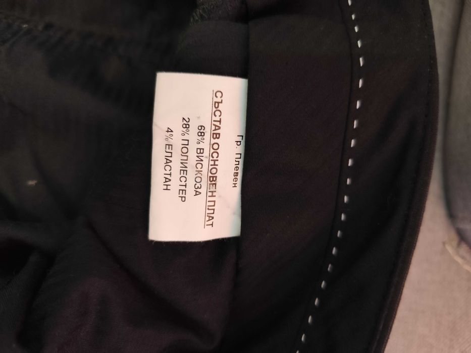 Костюми - черен и тъмно сив