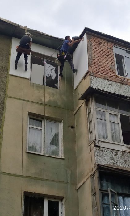 Промышленные Альпинисты