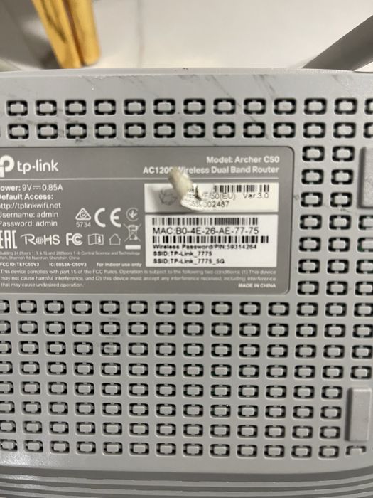 TP Link archer c50