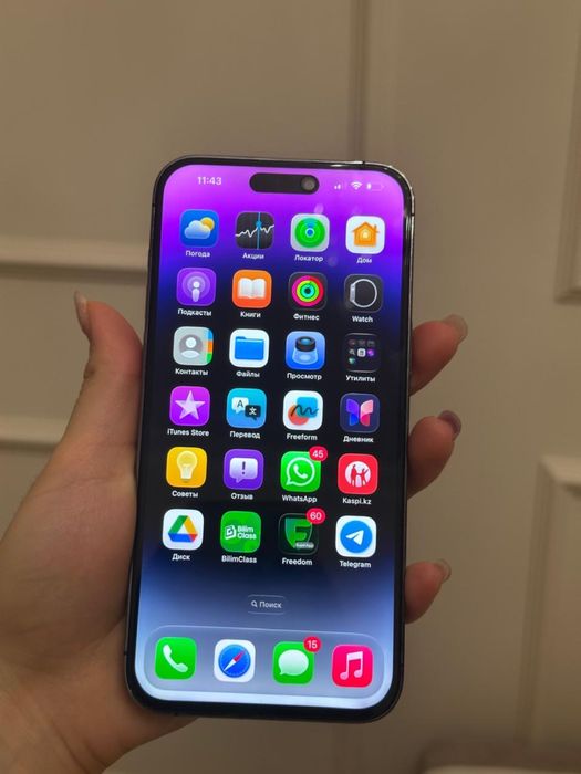 Айфон 14 pro max