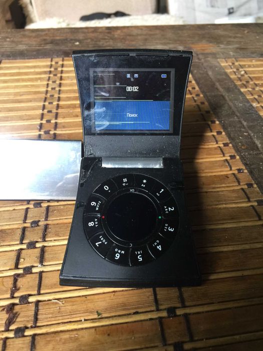 Bang Olufsen SERENE GSM телефон !