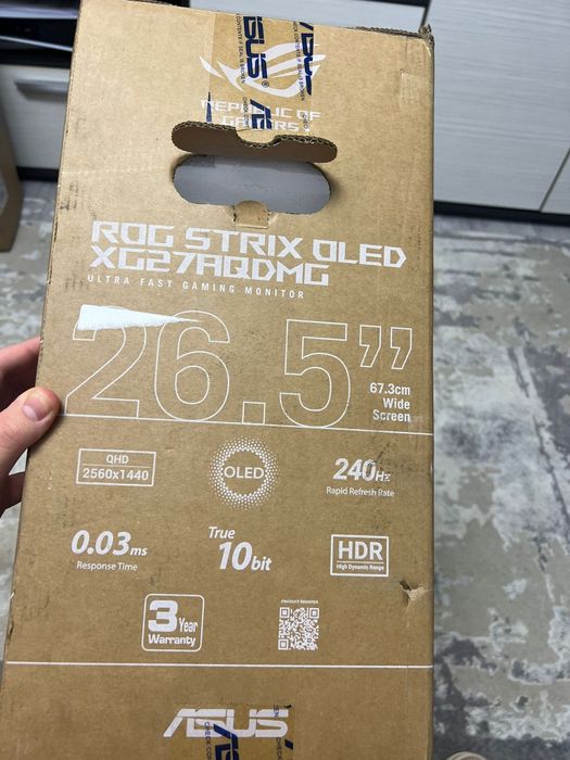 Monitor asus rog strix qled