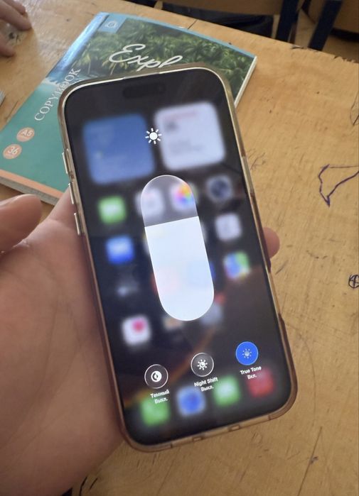 Айфон 16про 128памит