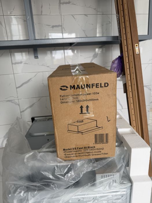 Телескопическая вытяжка Maunfield